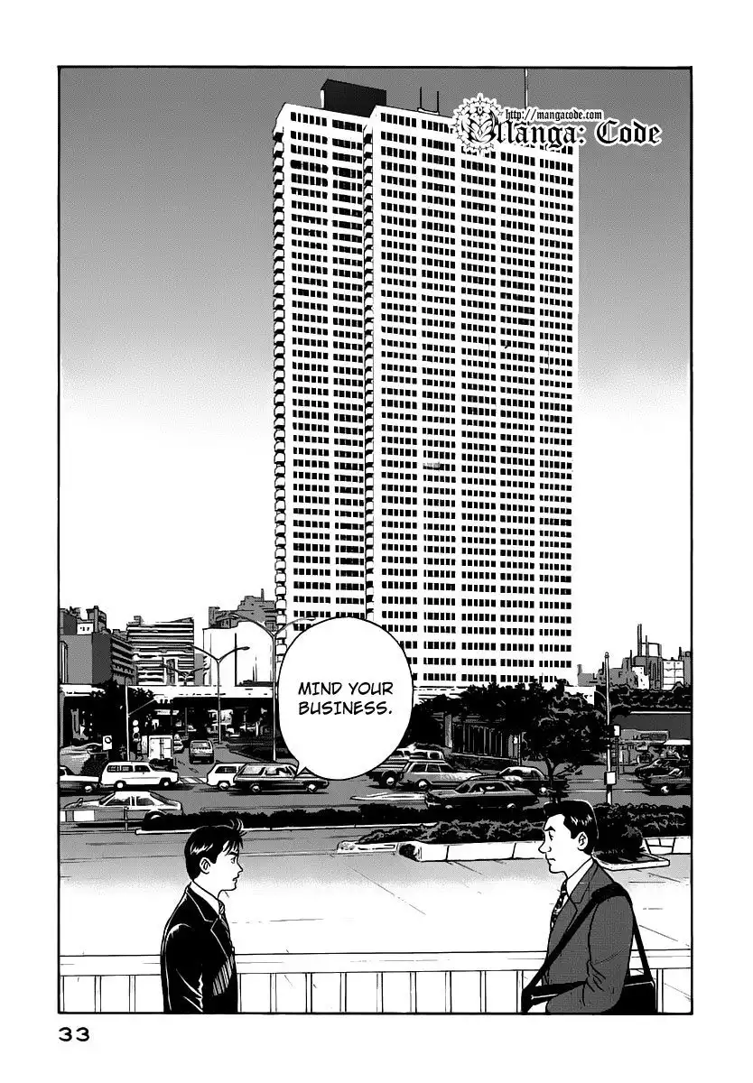 Young Shima Kousaku Chapter 11 12